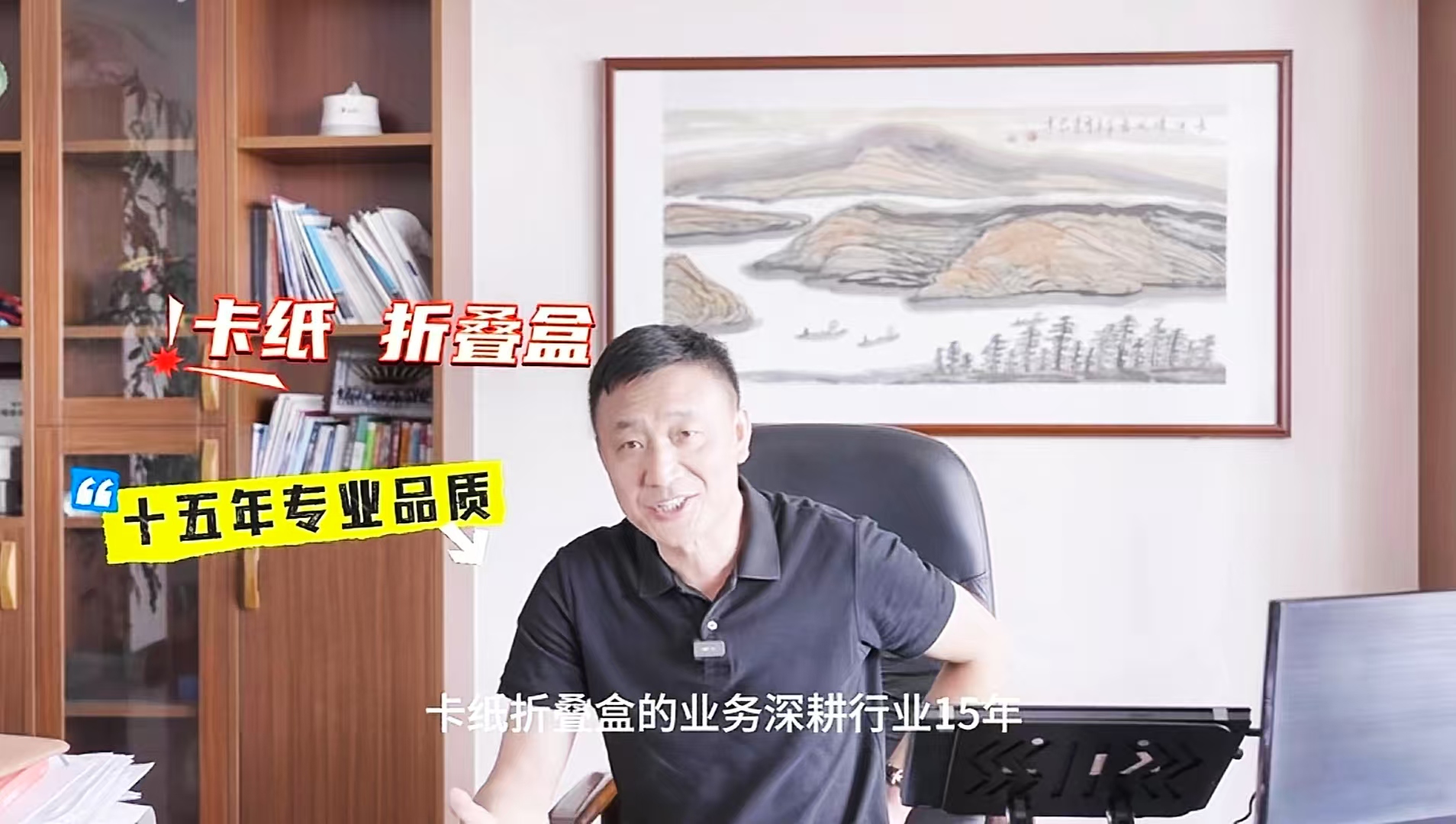 探秘糊盒機(jī)單班次百萬產(chǎn)量，合格率達(dá)99.99%的秘密